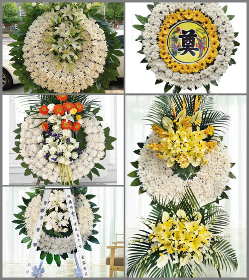 山东莱芜钢城区里辛街道北赵家峪村花圈速递